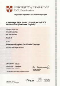 Сертификат по международному экзамену английского языка BEC фото